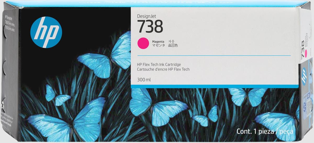 HP Ink Cartridge - No 738 - 300ml - Magenta