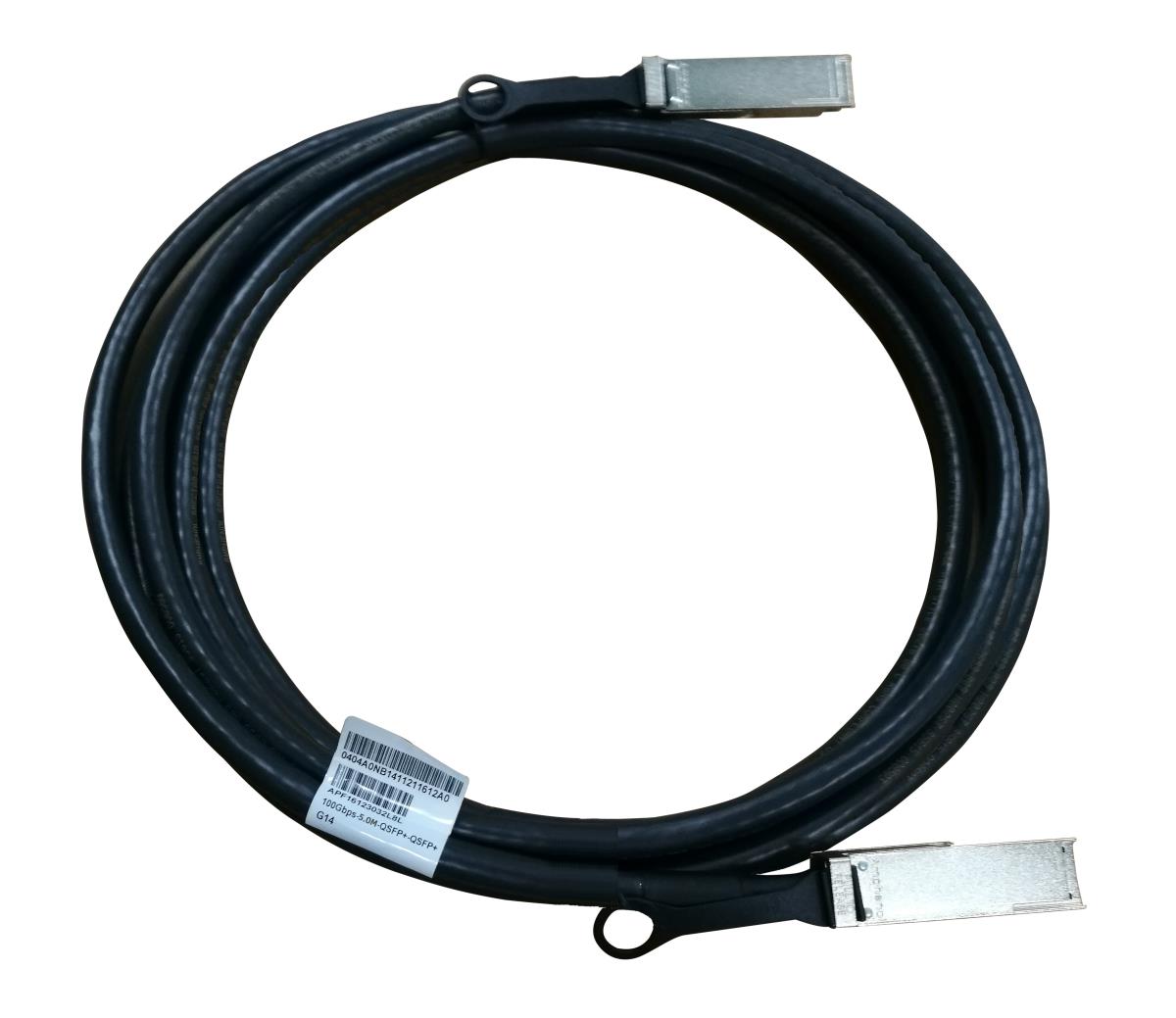Aruba 100G QSFP28 to QSFP28 5m Direct Attach Copper Cable