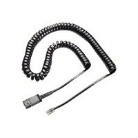 HP Direct Connect Bottom Cable U10p-s19