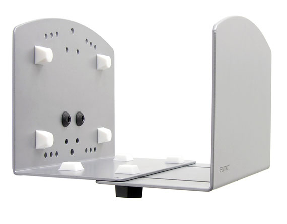 Vertical Universal Cpu Holder