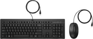 HP Wired Keyboard and Mouse 225 - Black - Azerty Belgian