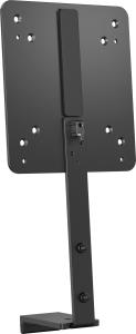 HP PC Mounting Bracket B500 (763U8AA)